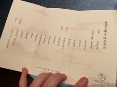 -平川·程玉平川菜工作室