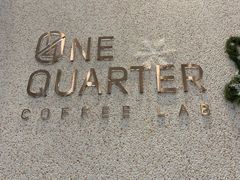 -1/4 ONE QUARTER COFFEE LAB(朝阳大悦城店)