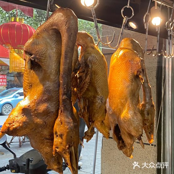 广东卤鹅(先锋园店)