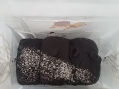 爆浆巧克力夏威夷果粒吐司-糖涩(新佳丽店)