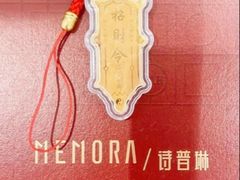 -银泰百货(北京大红门店)