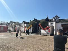 -清漾毛氏文化村