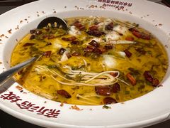 -新渝城·始于2000年(淘金店)