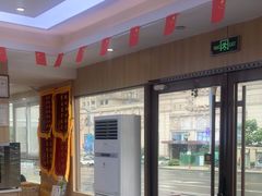 -德标艾诺口腔(敦化路店)