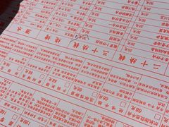 -文和友老长沙龙虾馆(化龙池店)