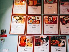 -大王油茶(二厂文创公园店)