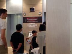 iphone_upload_pic-台北101