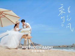 -纪梵希旅拍婚纱摄影(大连总店)
