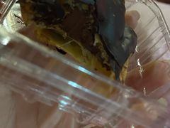 -珍糕兴(三林店)