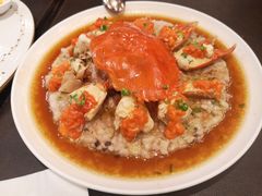 和乐蟹蒸手剁肉饼-广州文华东方酒店·江-由辉师傅主理