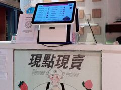 -狐狸和向日葵(北京路店)