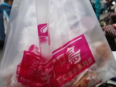 -鸡打鸣熏鸡系列(总店)