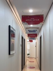 -郑荃丽格医疗美容