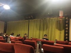 -青曲社相声(易俗街区店)