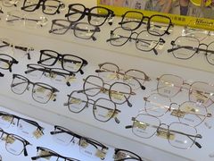 -利明眼镜(淮北街店)