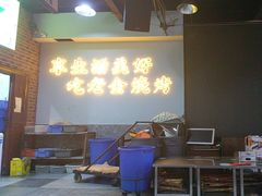 -清真·老金烧烤·小龙虾(山大路店)