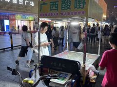 -天虹购物中心(深圳龙华店)