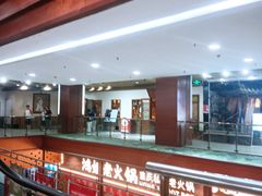 -浦东食品城(华诚大厦店)