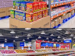 -万科城市广场(厚街店)