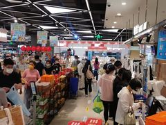 大堂-盒马鲜生(宝地店)