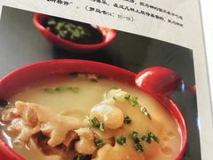 菜单-廖老妈蹄花店(人民公园陕西街259号店)