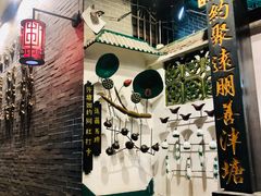-荔湾湖公园