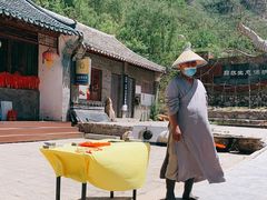 -大平台龙居瀑布旅游区