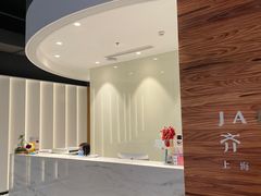 -齐玉齿科JADENTAL