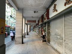 -達揚原味燉品(文明路店)