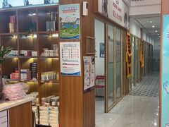 -可蒙动物医院·猫科·骨科中心(首义路店)