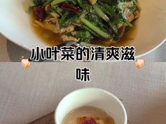 -蘇锦宴·淮扬菜烤鸭·小院(三元桥霄云路店)