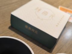 -隆喜元鱼汤包·海鲜(中联广场店)