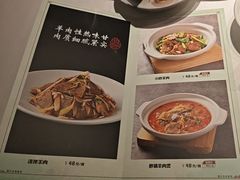 -金春禧(英雄山路旗舰店)