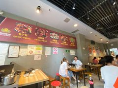 大堂-范贤光鸡公煲(平乐园总店)