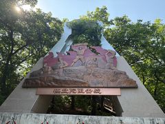 -狼牙山风景区