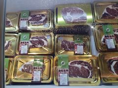 -牛将军•涮肉•烤肉•铁板烧(北京王府井·故宫店)