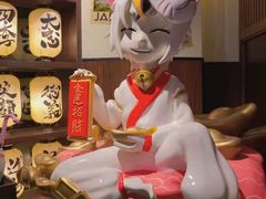 -千懿六本木酒场(常熟路店)