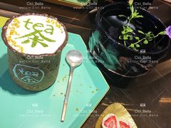 -茶是一枝花泡茶店