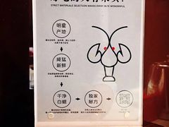 菜单-胡大饭馆 24h(簋街总店)