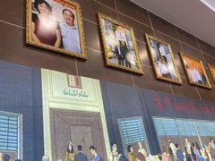 -方中山胡辣汤(成都首店)