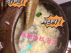 -饭怕鱼(阳光100店)