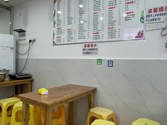 -李氏凉糕(中心街店)