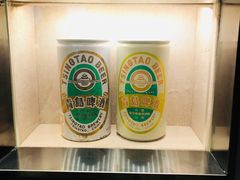 -青岛啤酒博物馆