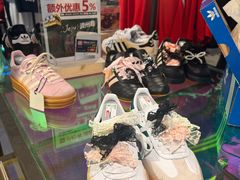 -ABC MART(济州莲洞店 )