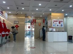 -中国工商银行(静安寺支行)
