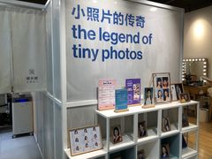 -天真蓝照相馆(龙岗万科里店)