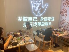 -松哥油焖大虾(皇岗一店)