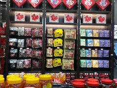 -黑色经典臭豆腐·长沙鲜食商店(坡子街店)