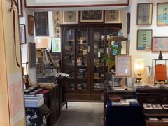 -邊城書店