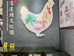 -飞来湖湿地公园